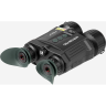 Бинокль ночного видения VEBER NVB 036 PRO цифровой 32876